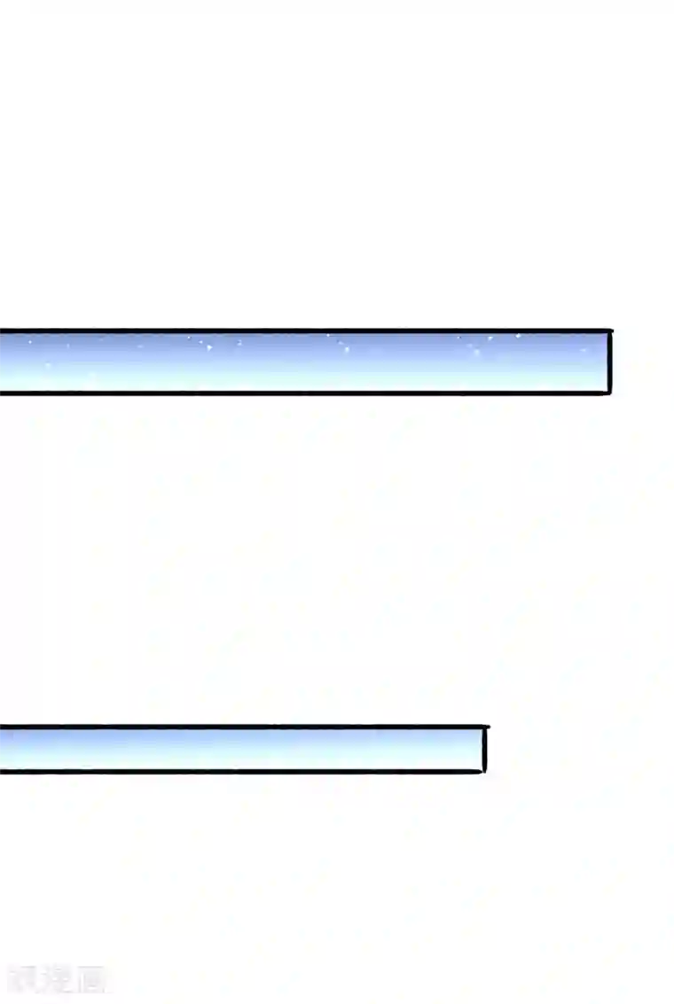 全能高手第151话 笑里藏刀
