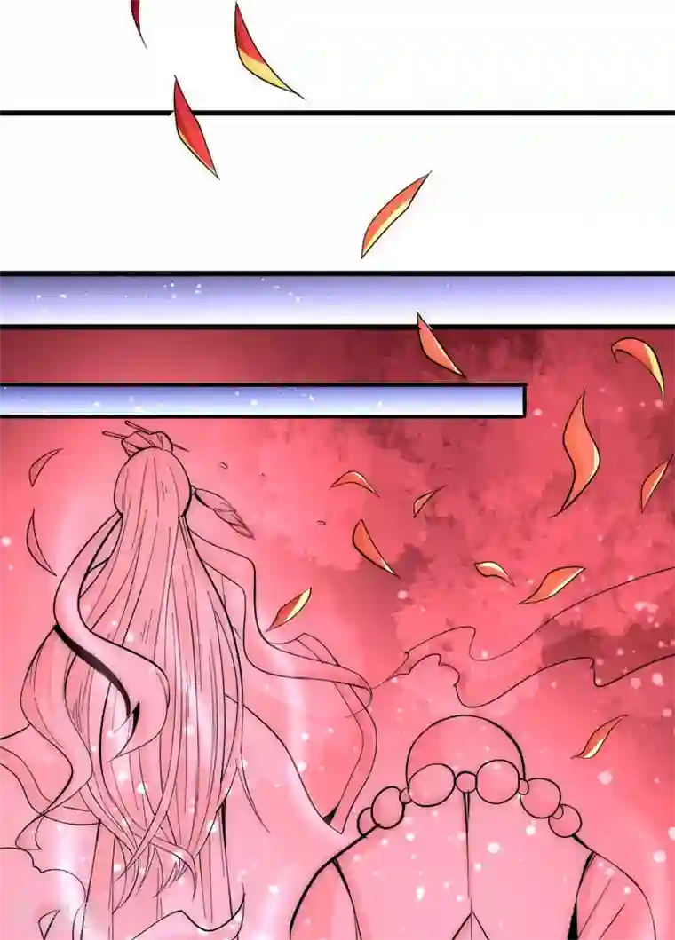 全能高手第152话 秦墨出击！