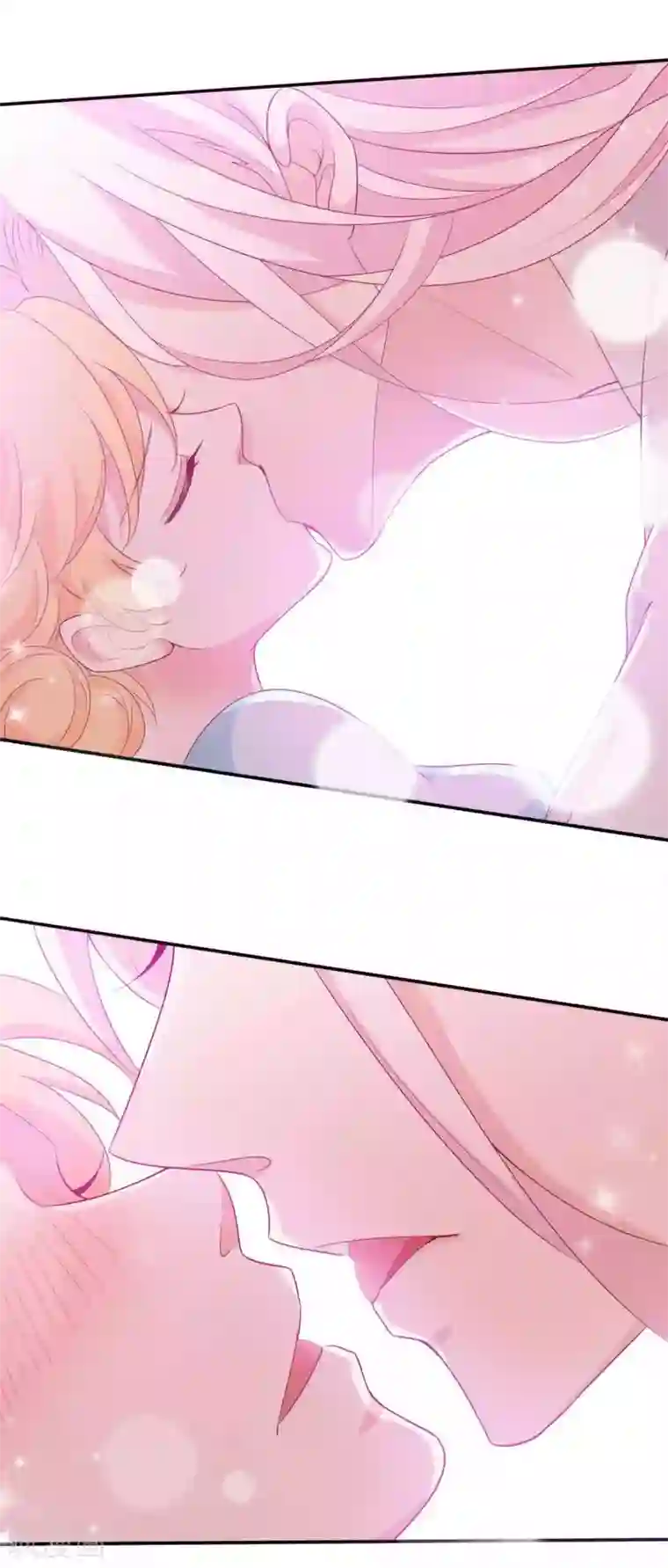 绝色小蛋妃第105话 我最想要的礼物，是你