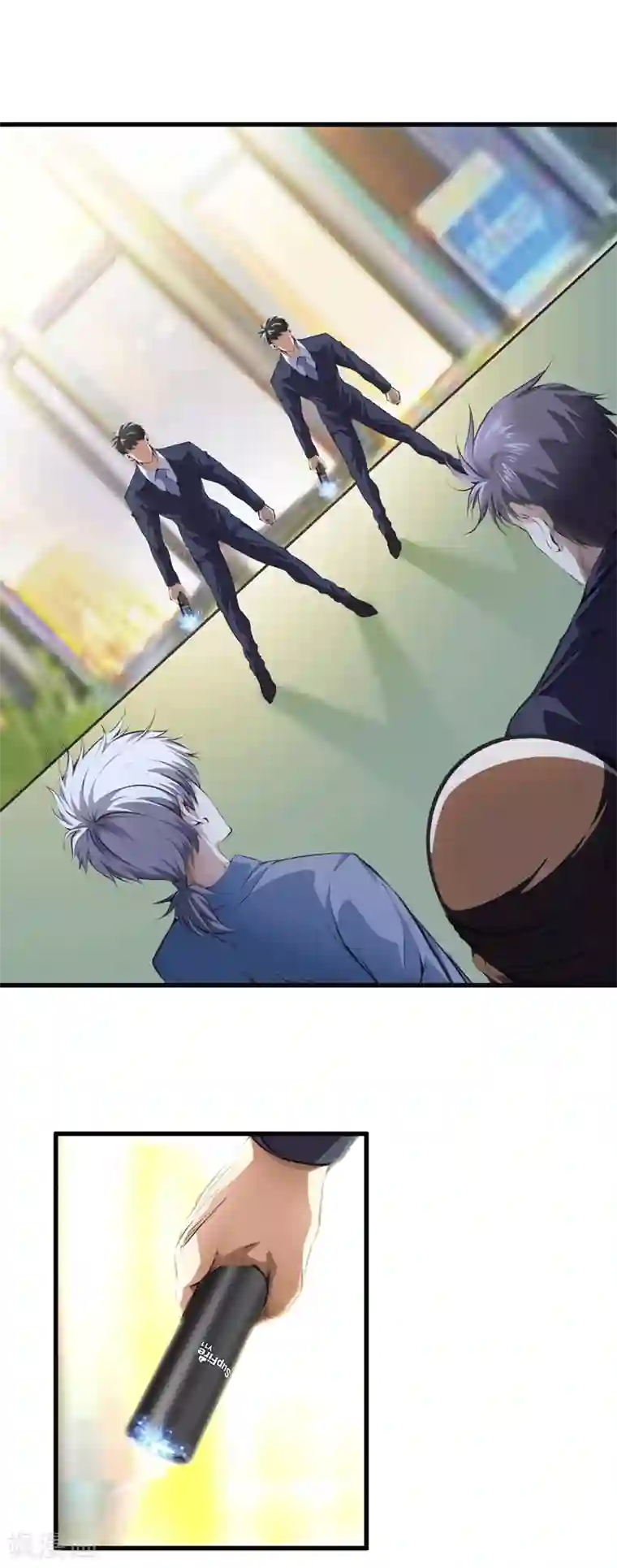 都市至尊第111话 恩人