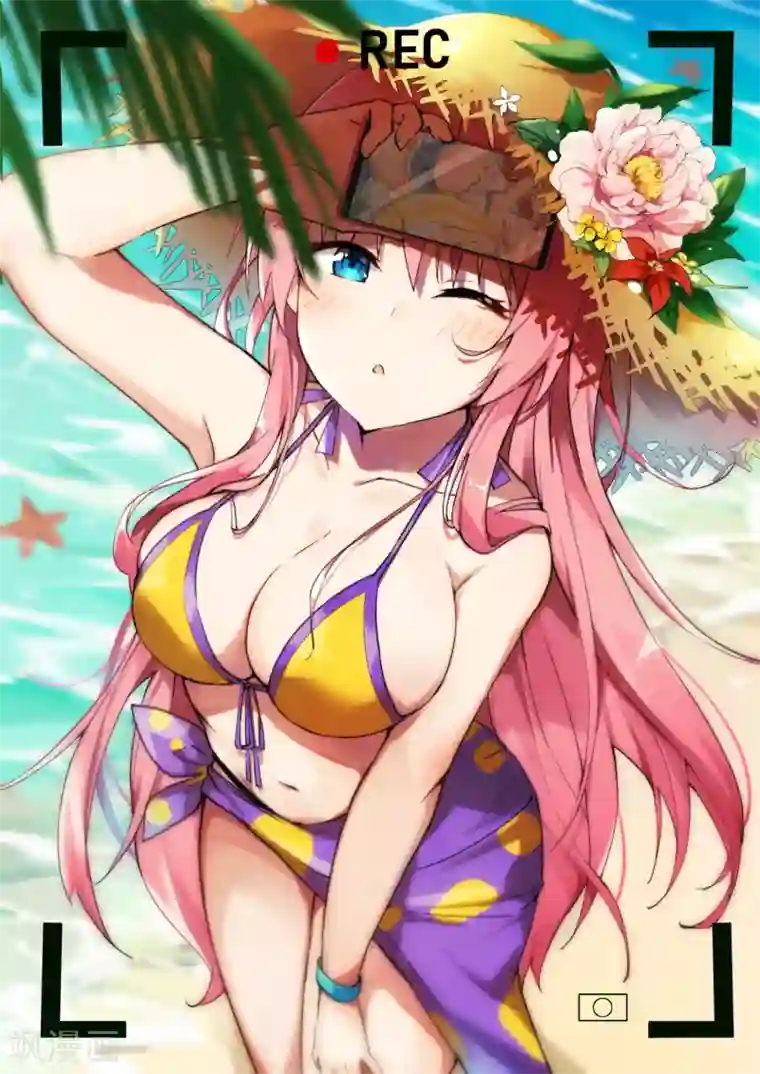 女子学院的男生第387话 注意身体