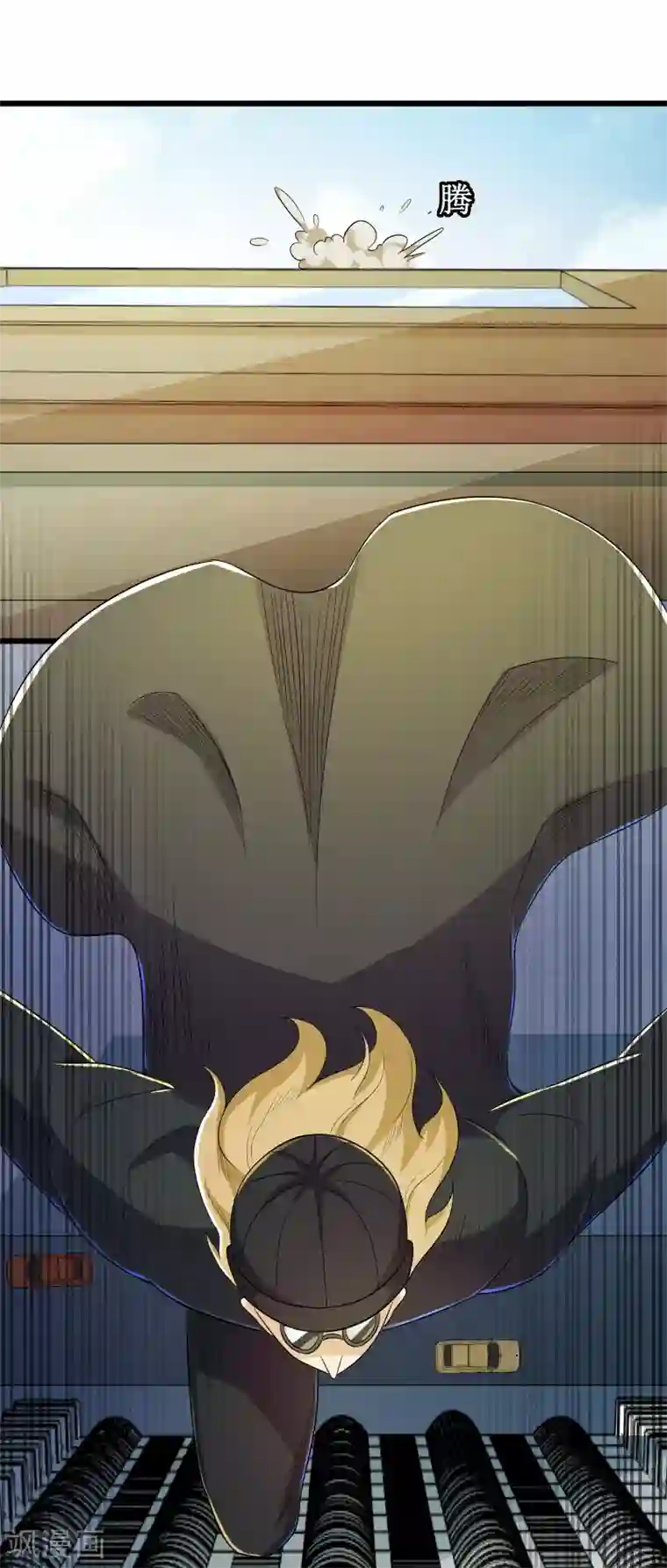 校花的最强特种兵第123话