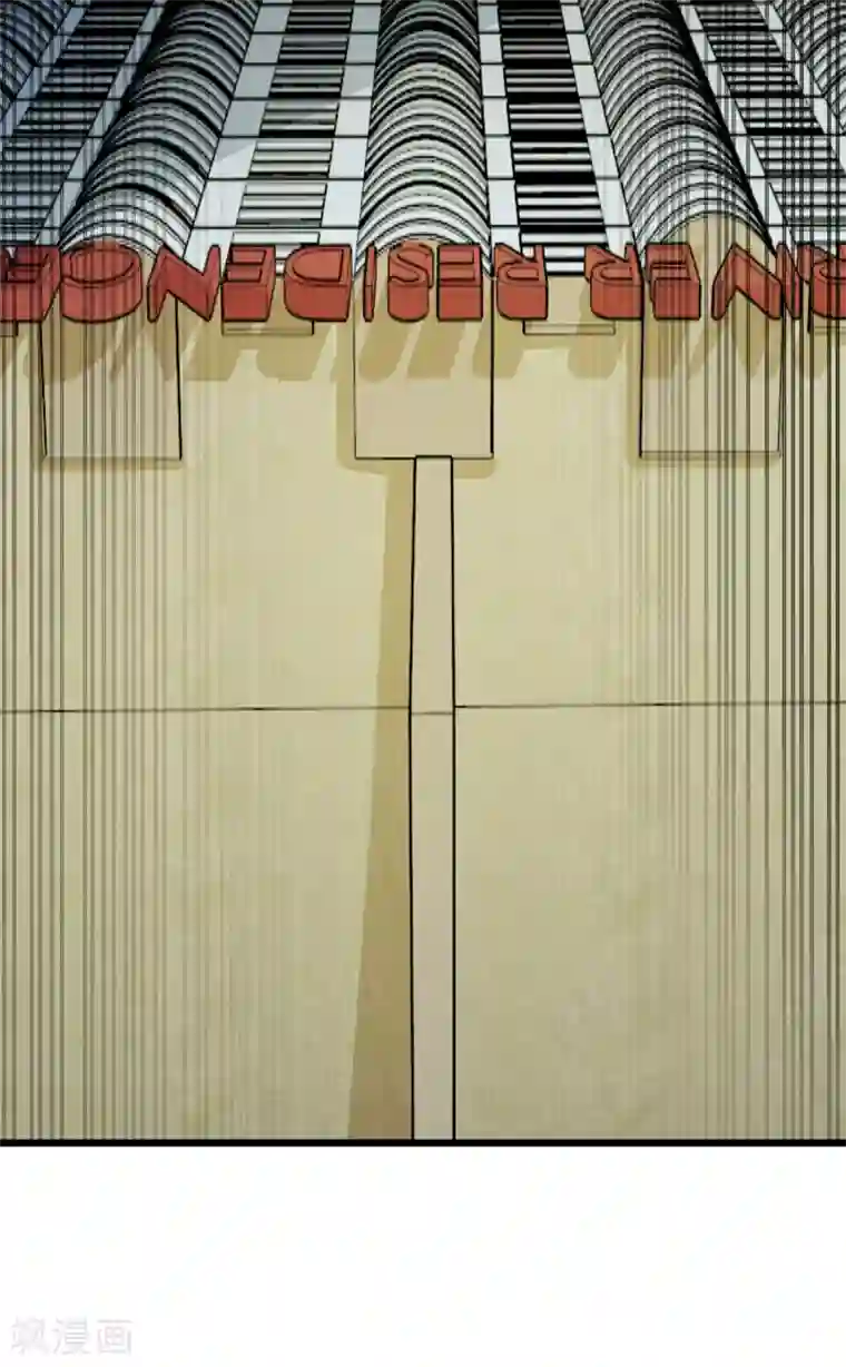 校花的最强特种兵第123话