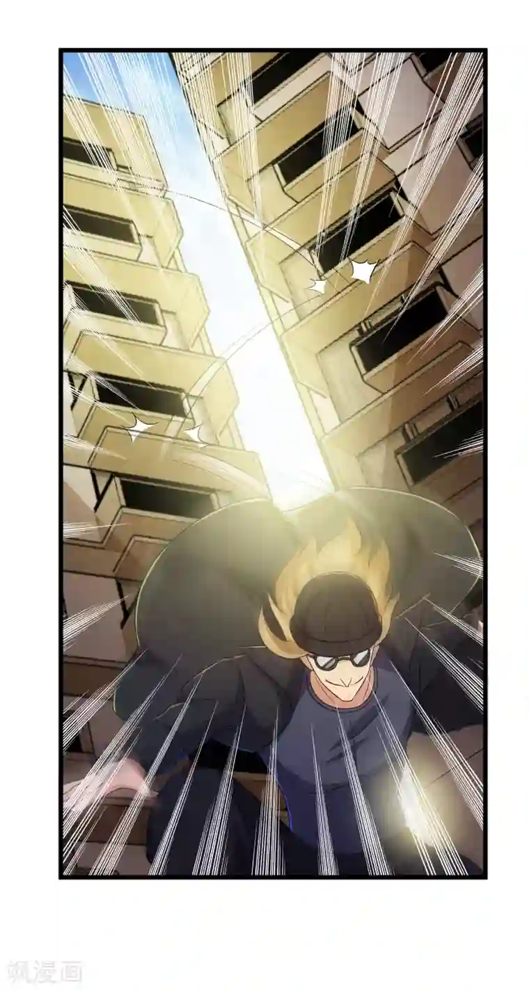 校花的最强特种兵第123话