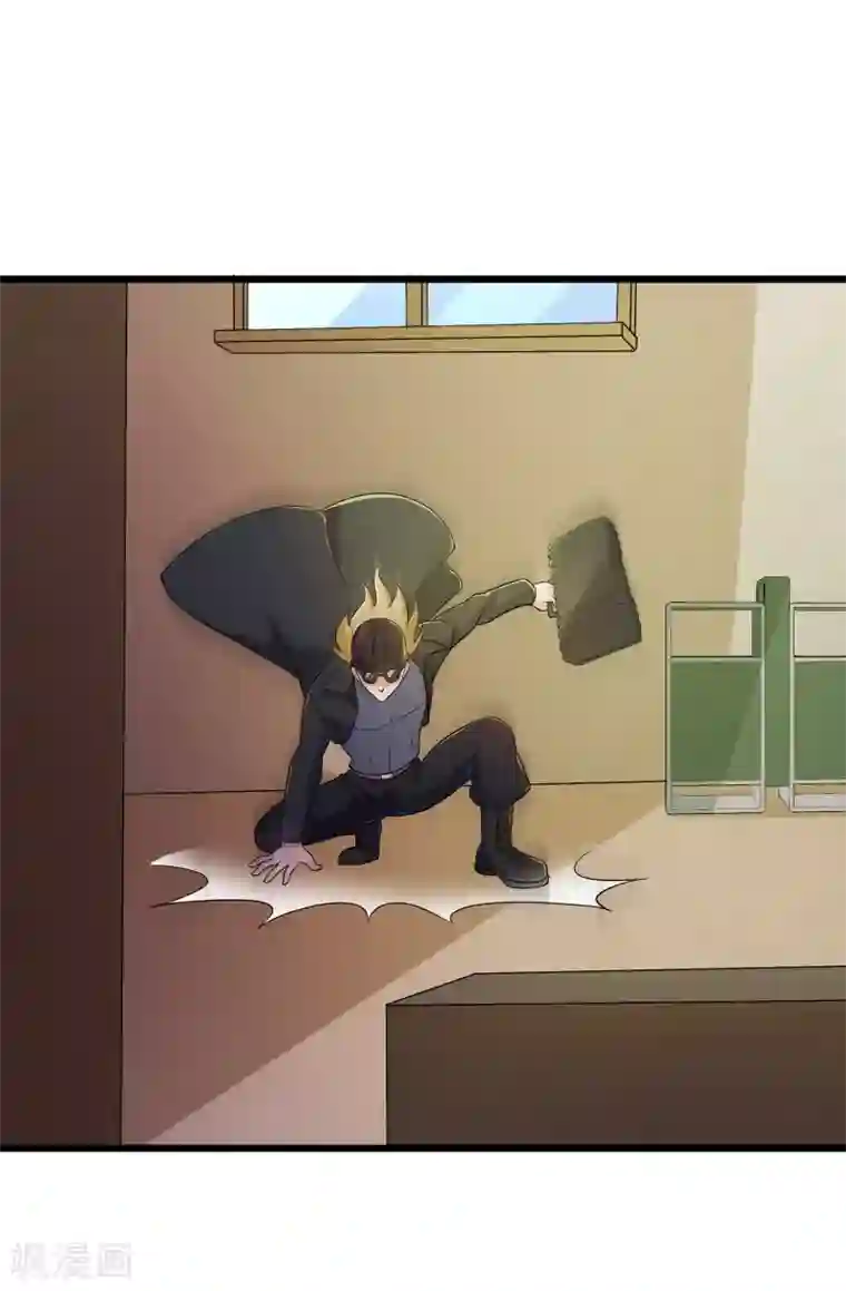 校花的最强特种兵第123话