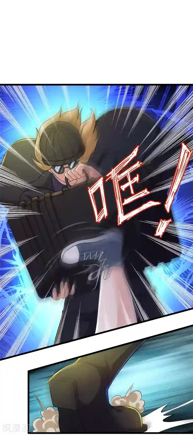 校花的最强特种兵第123话