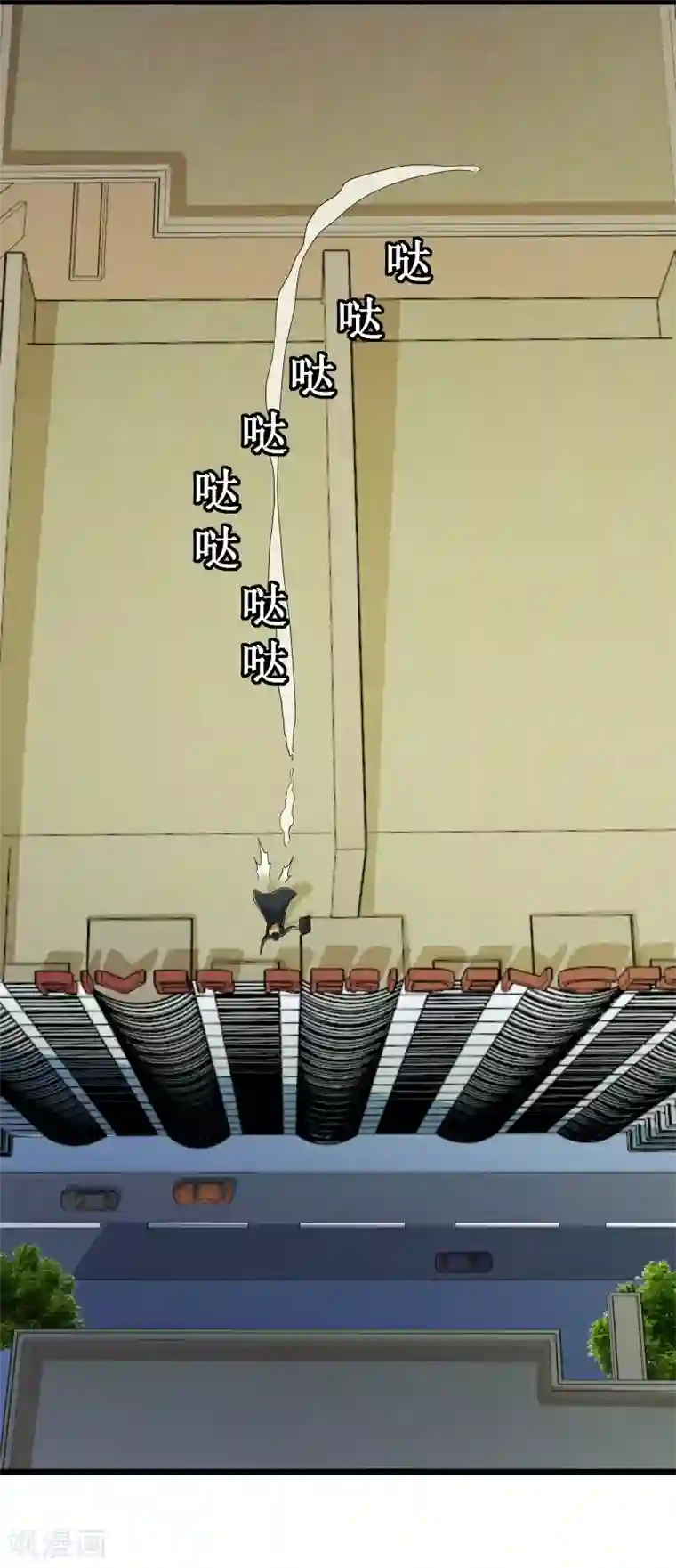 校花的最强特种兵第123话