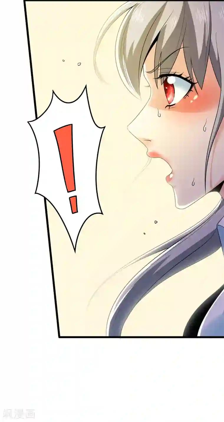 校花的最强特种兵第124话