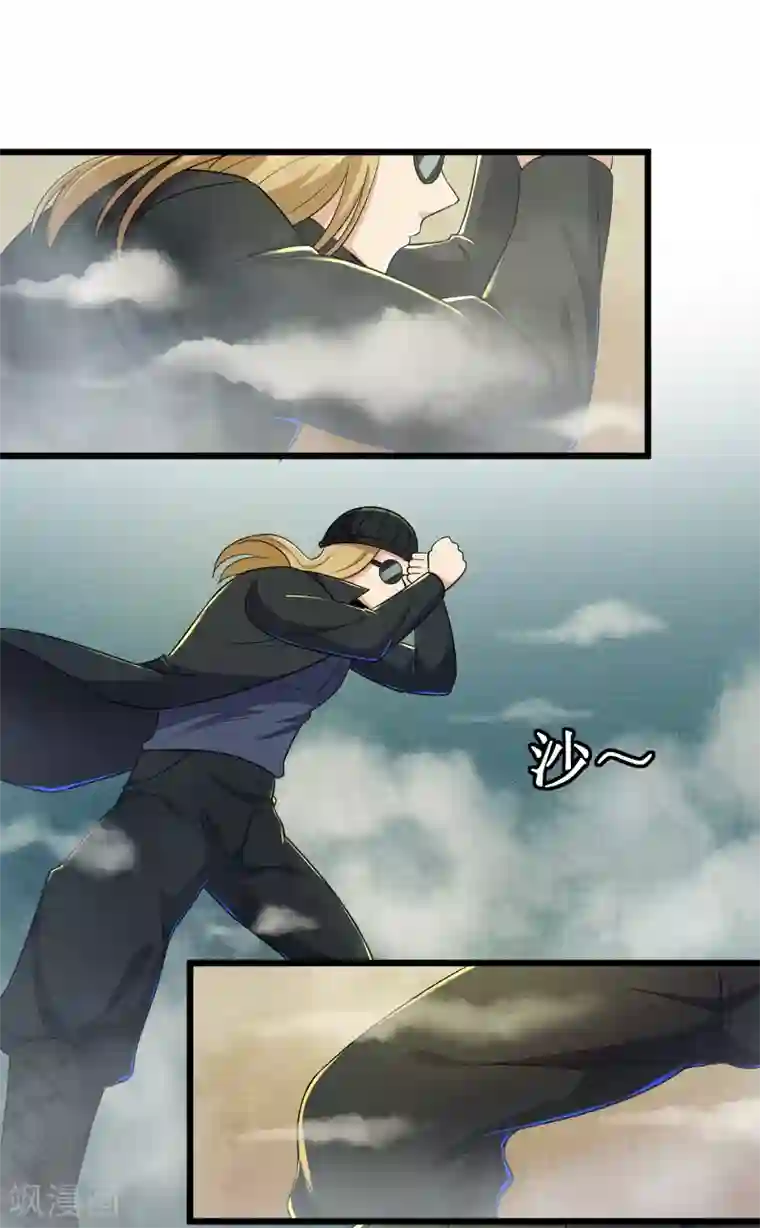 校花的最强特种兵第124话