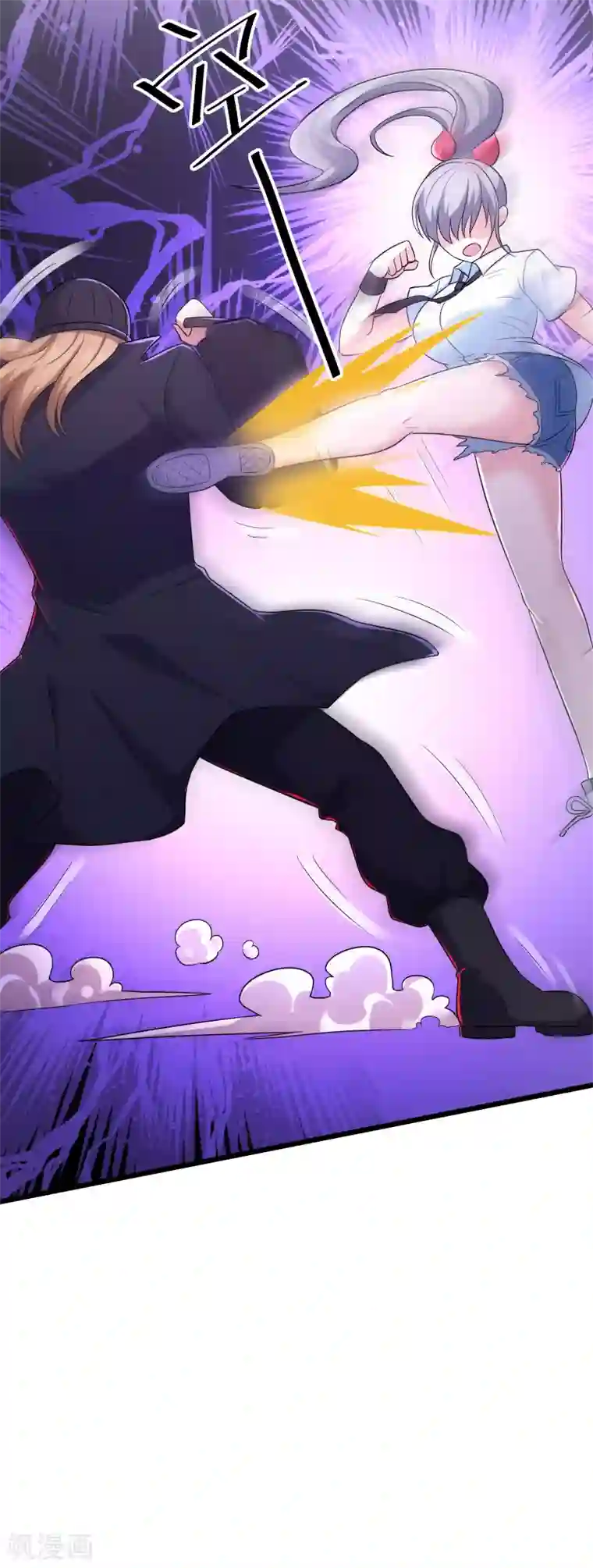 校花的最强特种兵第124话