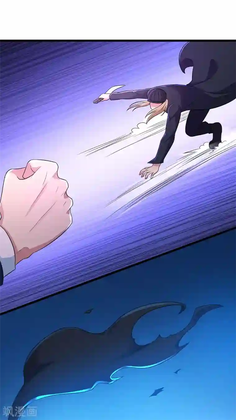 校花的最强特种兵第一季最终话