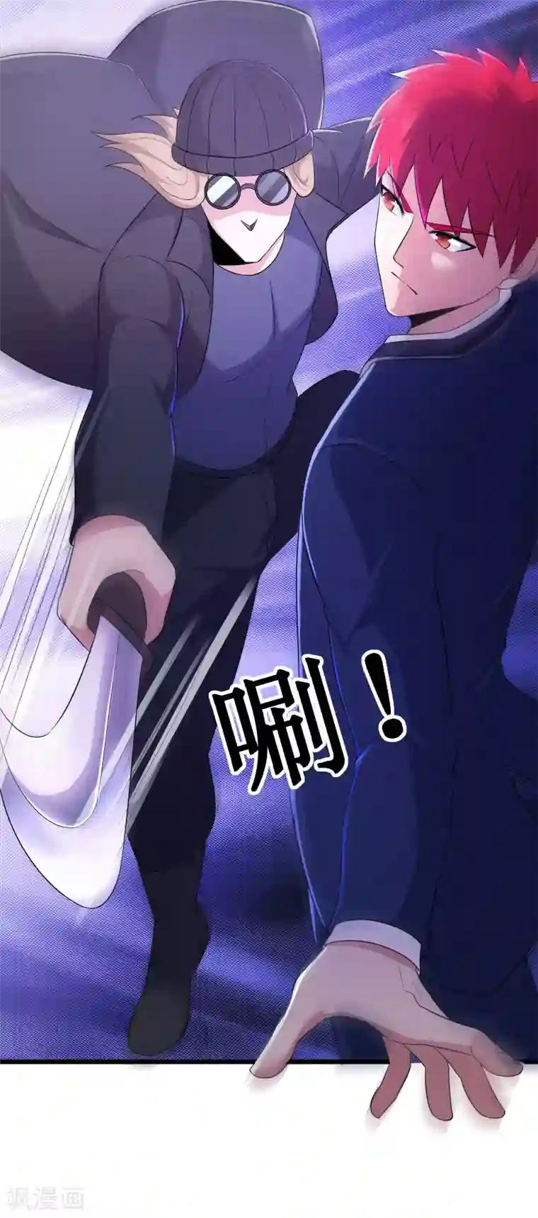 校花的最强特种兵第一季最终话