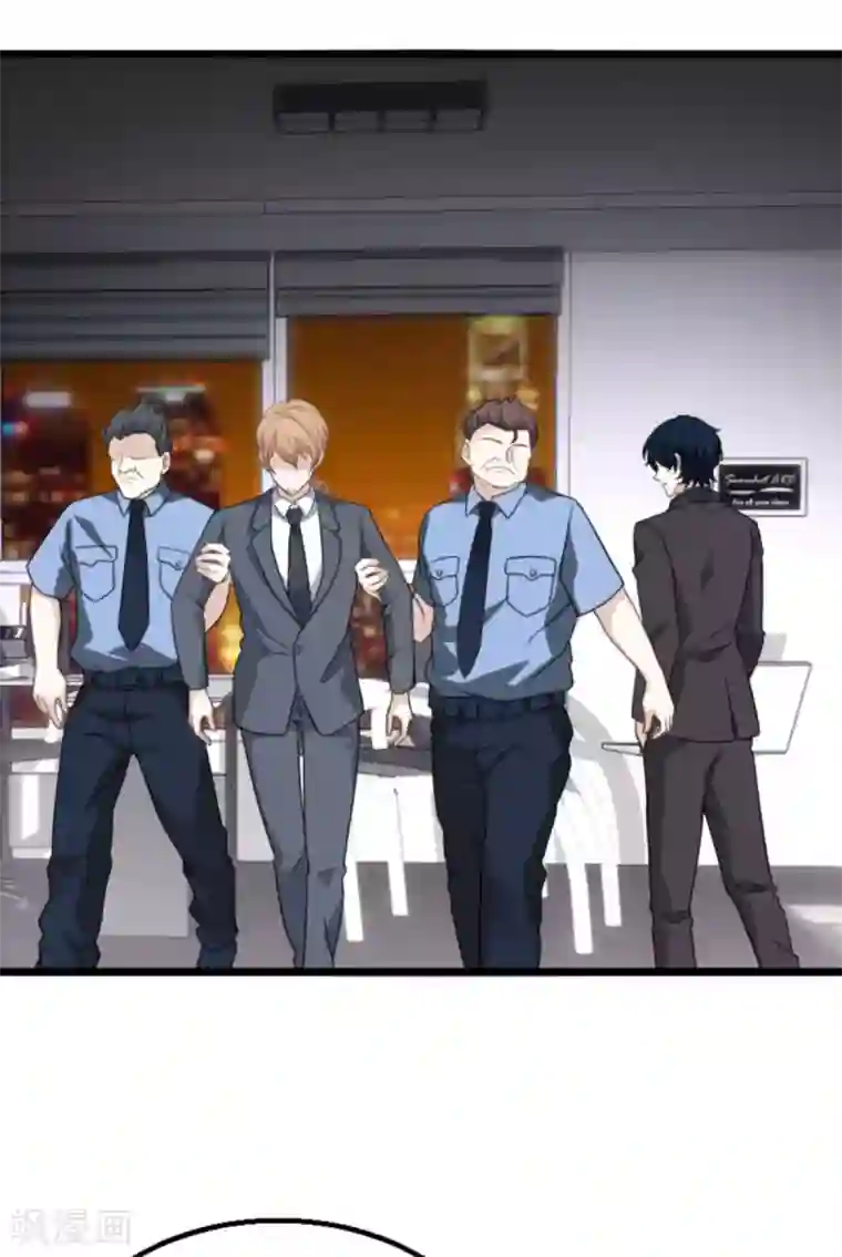 萌宝来袭第109话 为什么背叛我