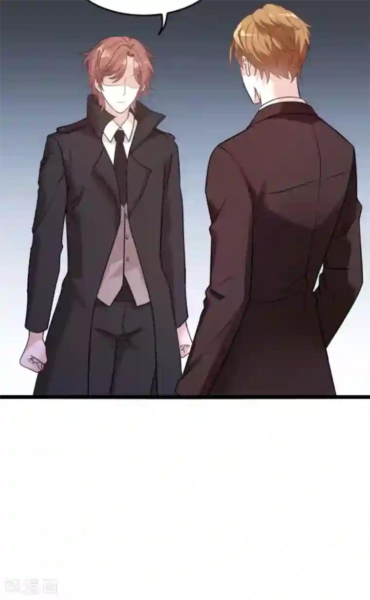 萌宝来袭第111话 捷足先登