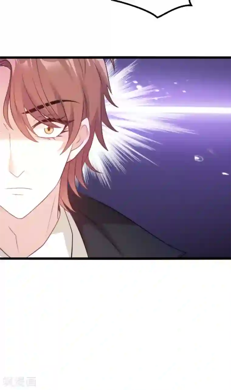 萌宝来袭第111话 捷足先登