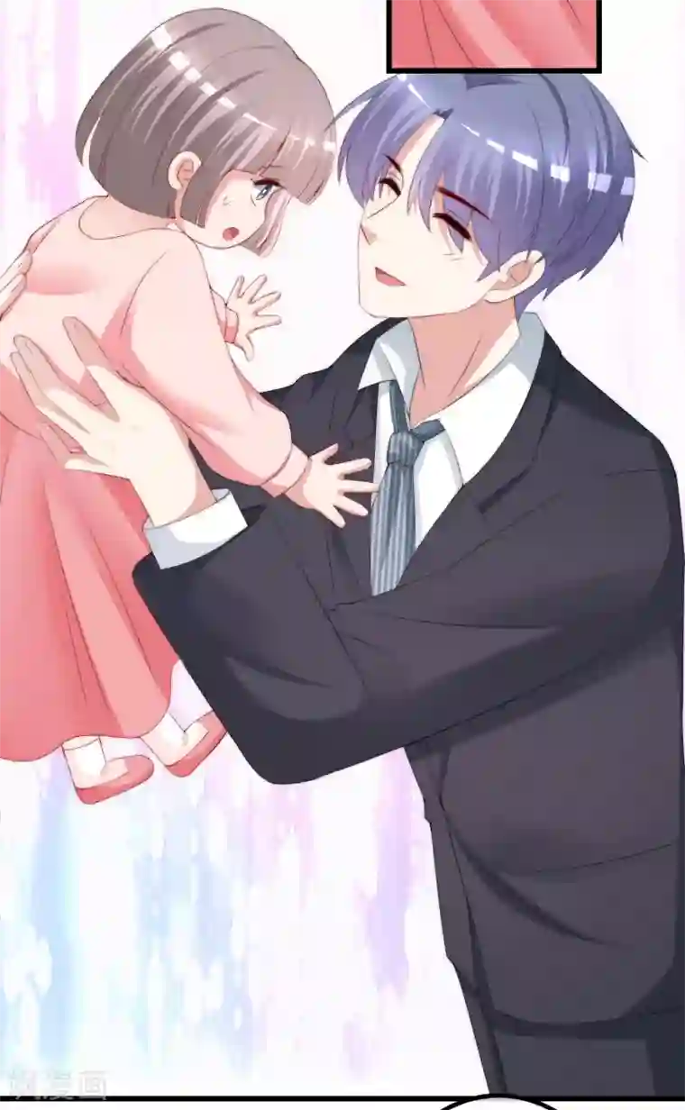 渣男总裁别想逃第229话 总裁大人也要对付渣男了？