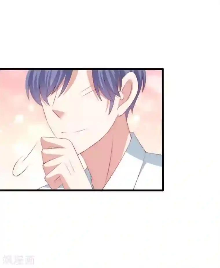 渣男总裁别想逃第230话 下一个目标，是除掉于火！