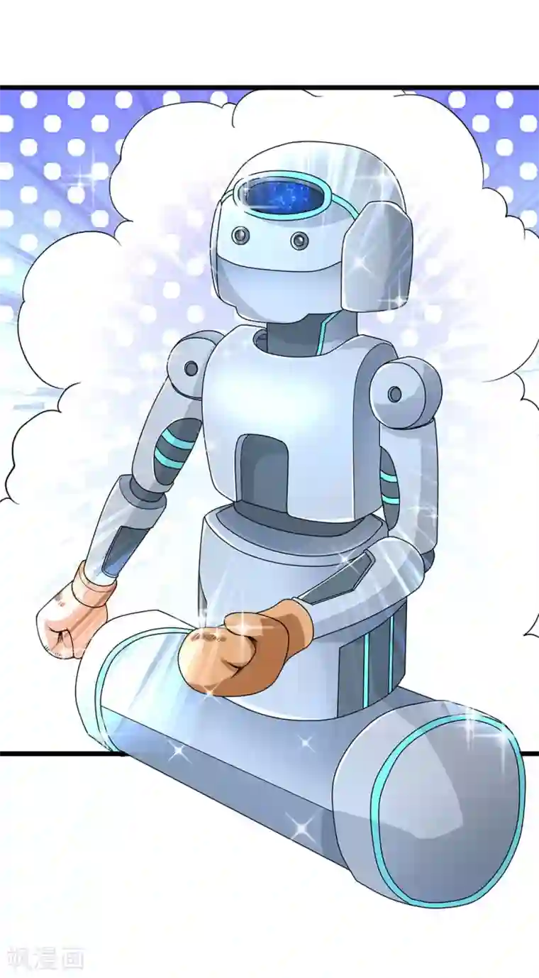 终极兵王混都市第141话 这里有你说话的份？