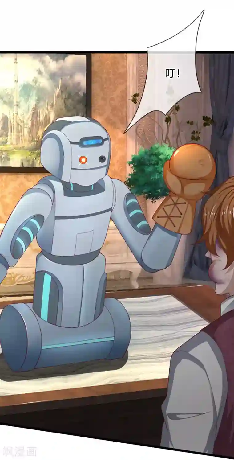 终极兵王混都市第143话 我没有小三和私生子