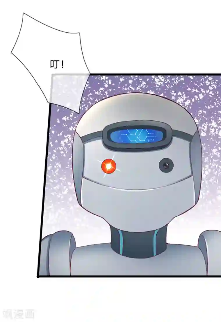 终极兵王混都市第143话 我没有小三和私生子