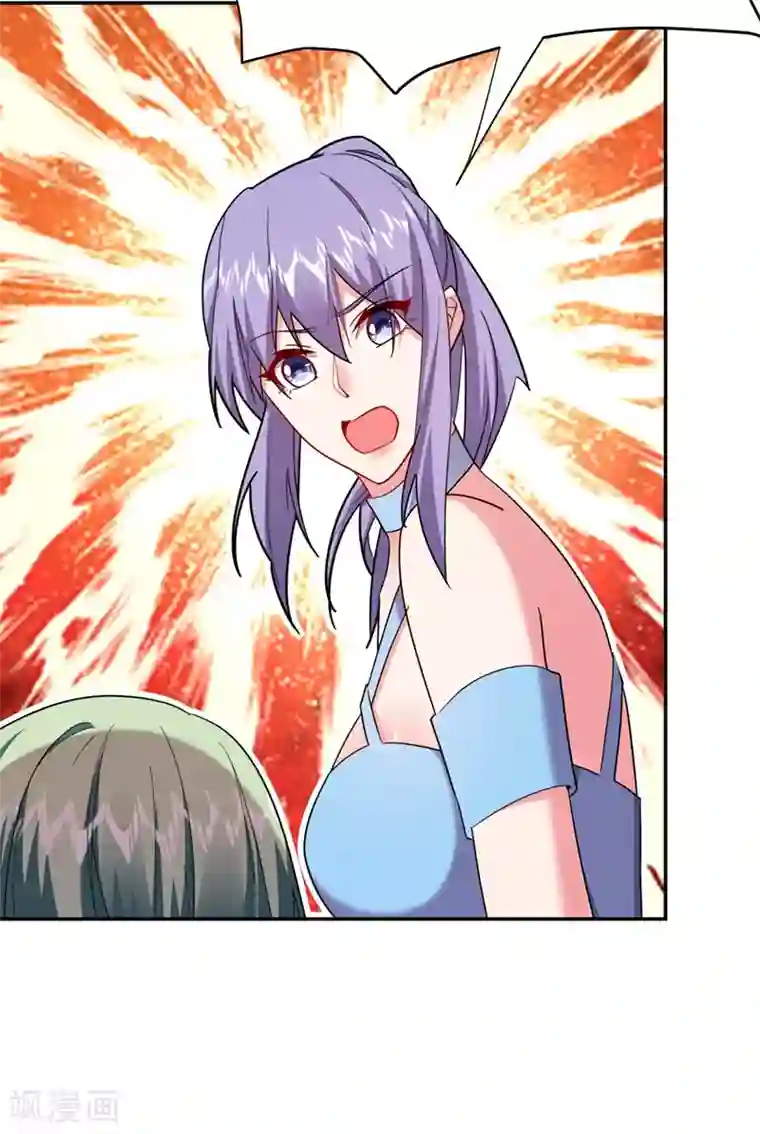 捡个校花做老婆第143话 你女儿郑薇薇在哪儿！？