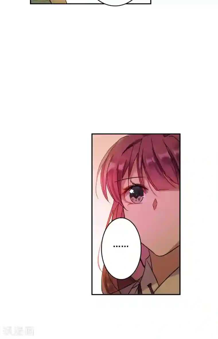 上国赋之千堆雪第154话 故人归来1