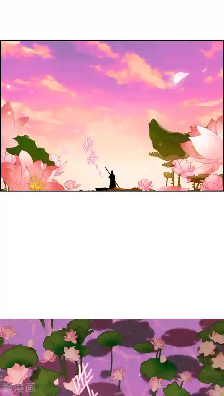 上国赋之千堆雪第154话 故人归来1