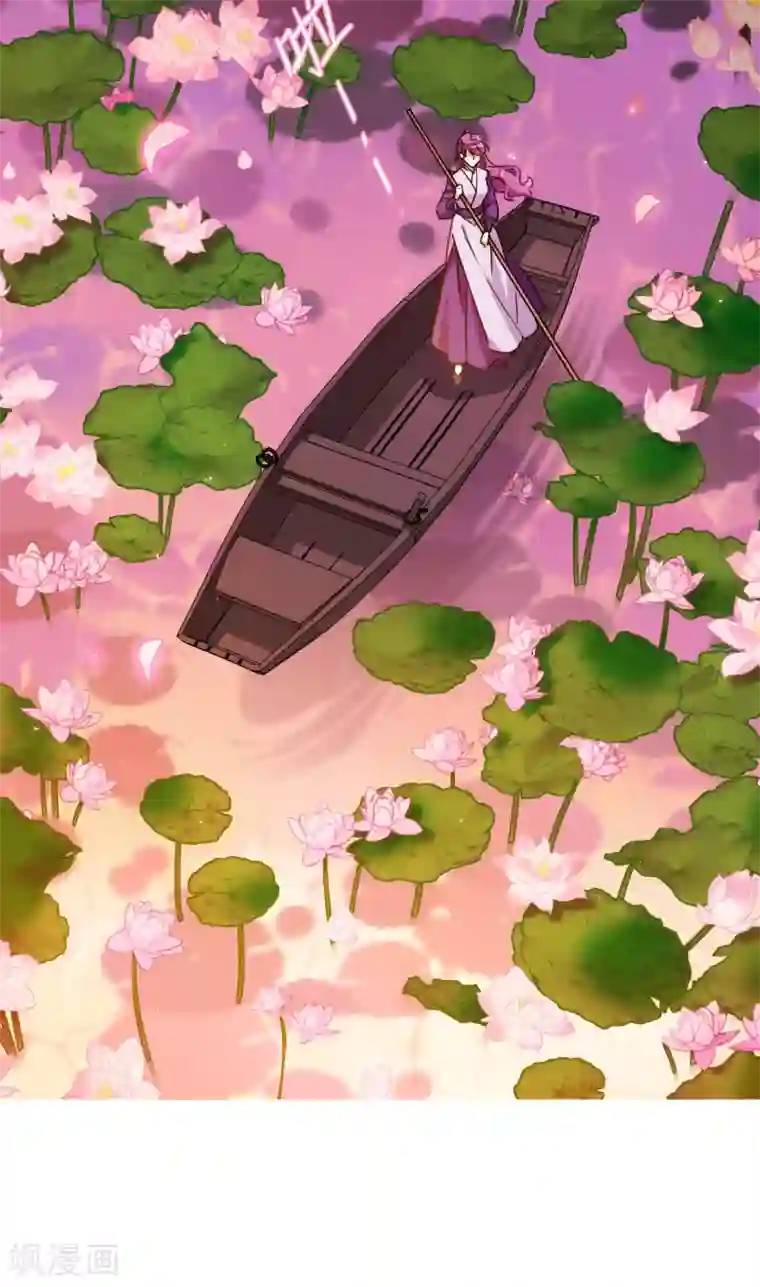 上国赋之千堆雪第154话 故人归来1