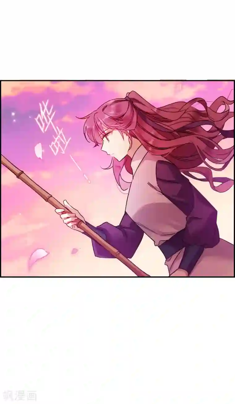 上国赋之千堆雪第154话 故人归来1