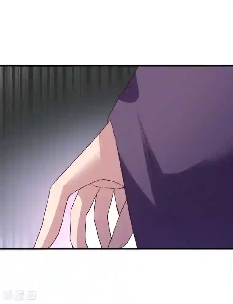 混沌金乌第57话 献丑了