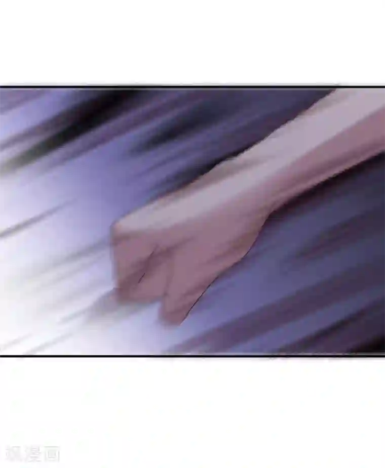 混沌金乌第57话 献丑了