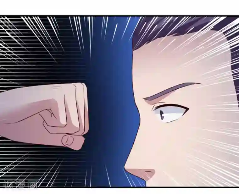 混沌金乌第57话 献丑了