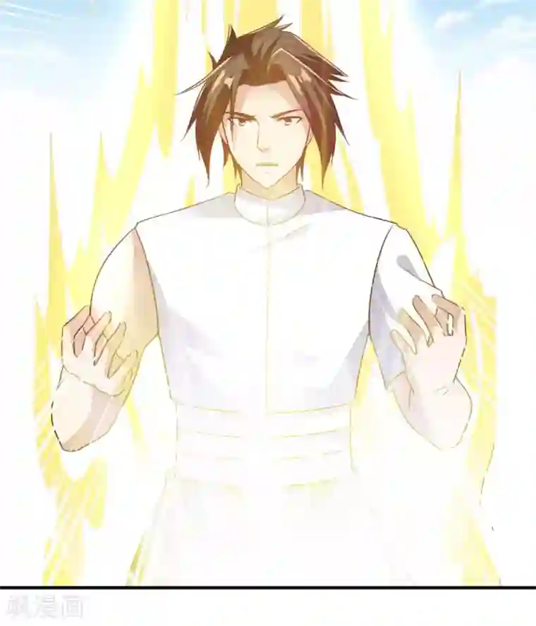 混沌金乌第58话 上天的宠儿