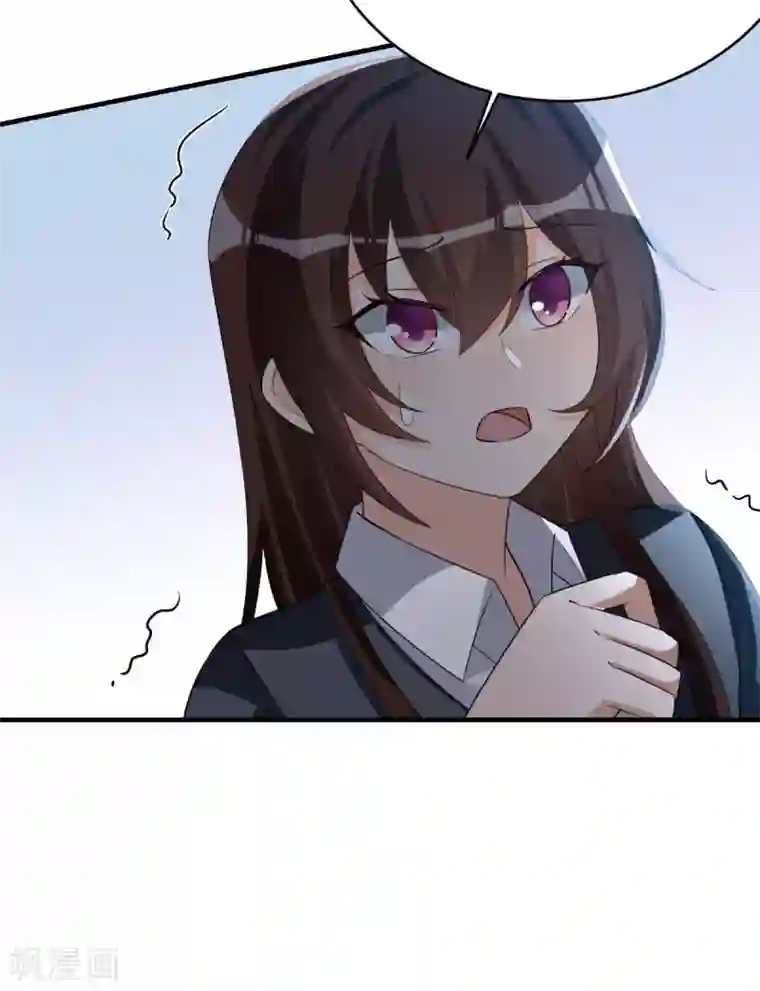 我呼吸都变强第40话 学渣的第一次