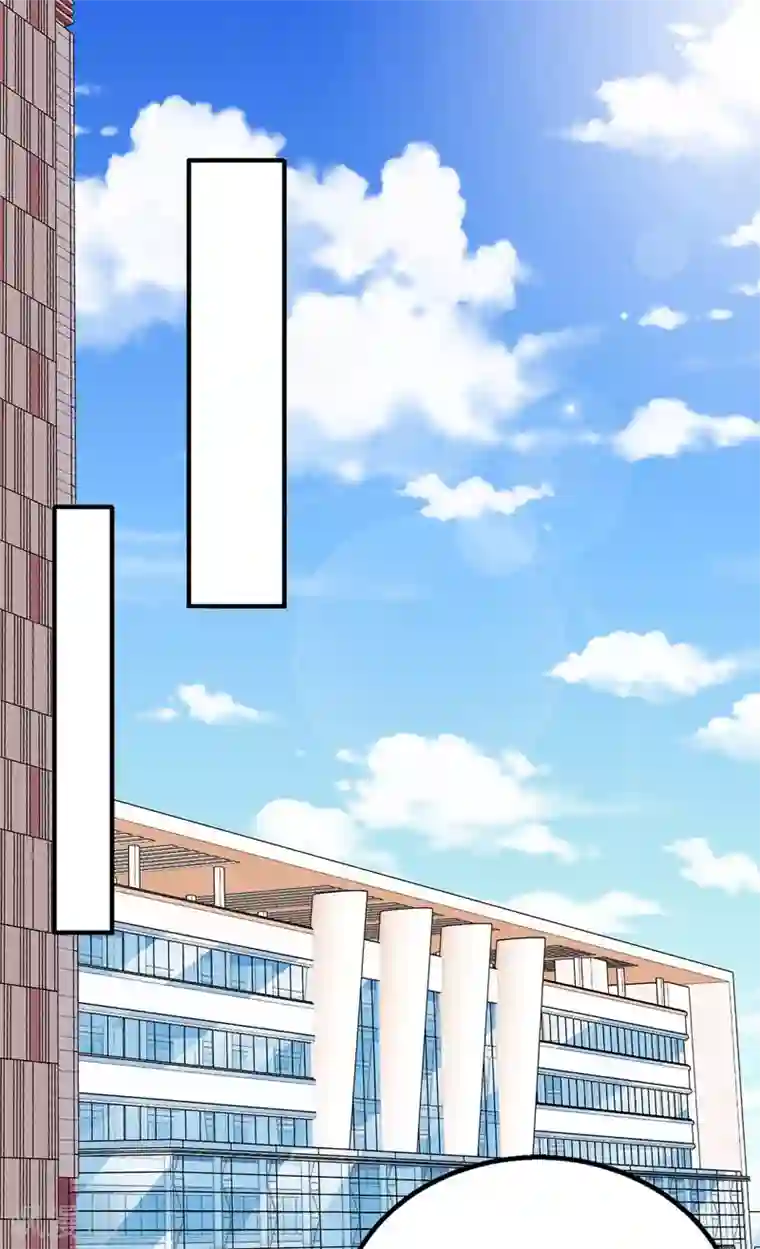 我爹地人设崩了第30话 星辰生病