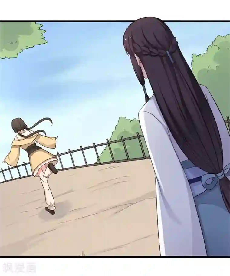 农家娘子有喜了第58话 顾寒的辈分好高