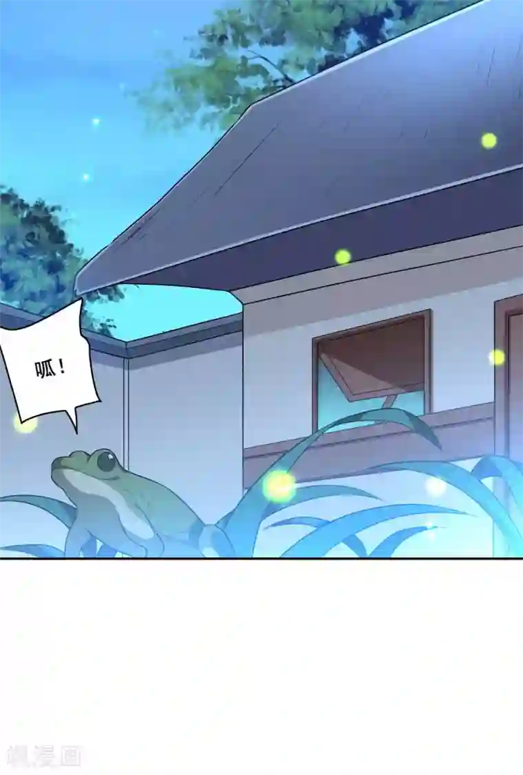 皇子夫君，我养你啊第42话 阻止娘子回京