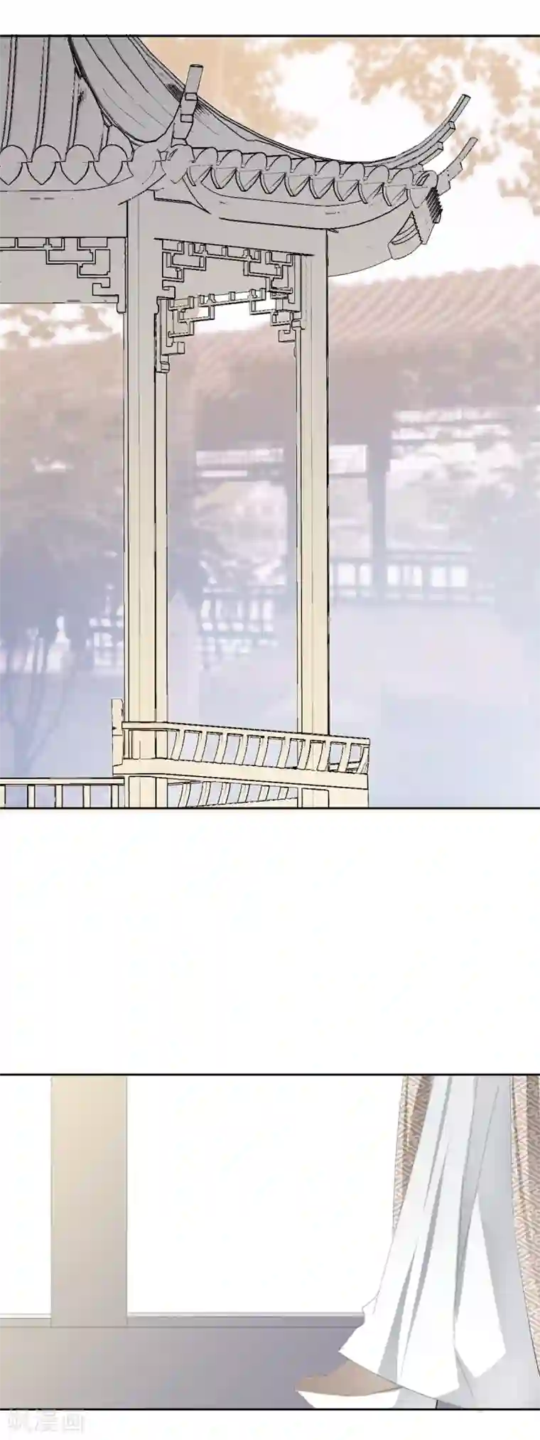 偃师妖后第11话 心生怨恨