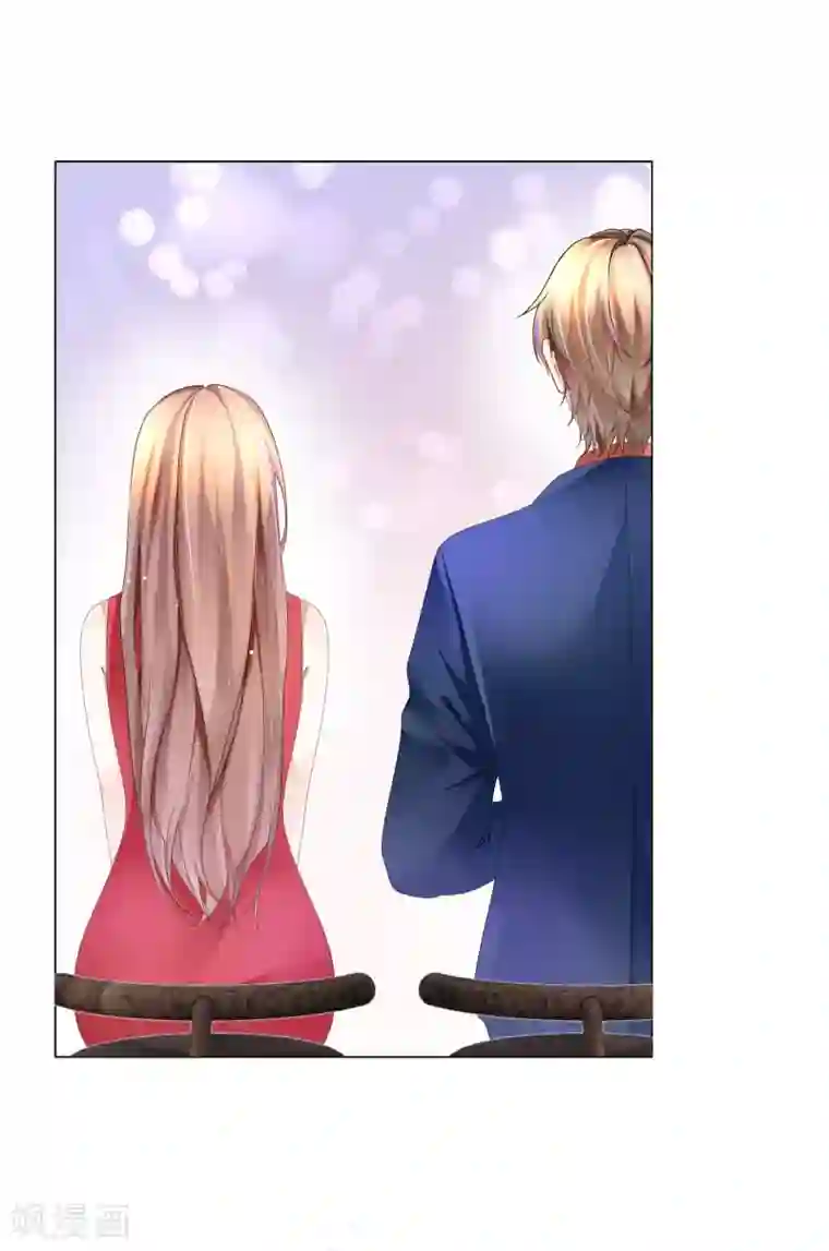 西装下的魔王第20话 投怀送抱非本意