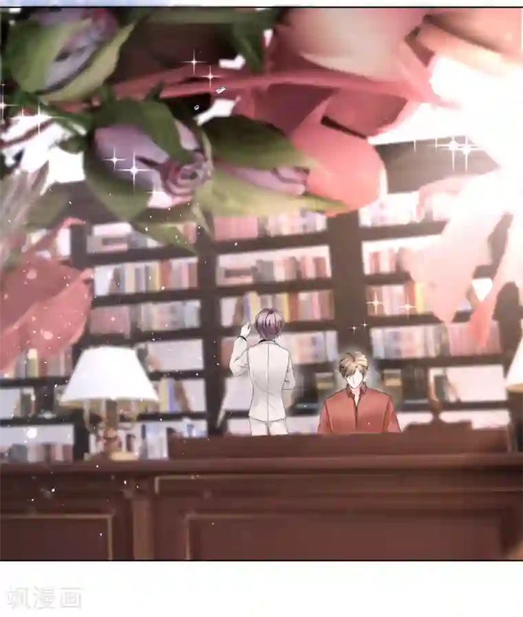 西装下的魔王第20话 投怀送抱非本意