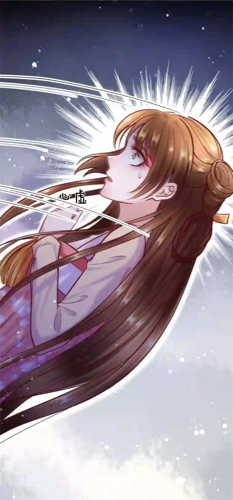 凤临天下：天下第一女君第63话 这个世界太疯狂了！