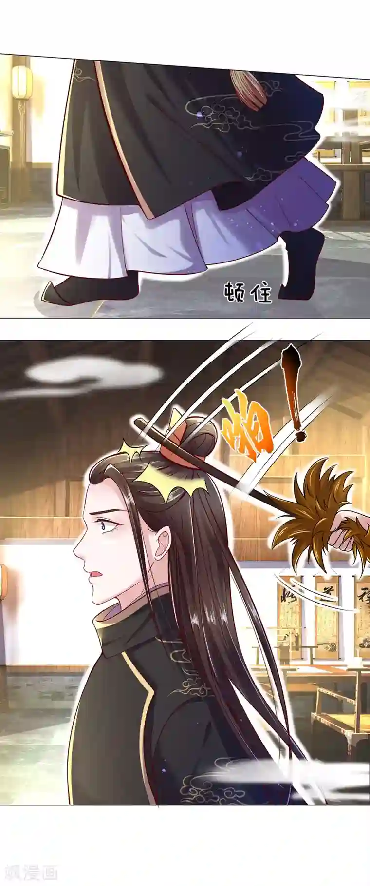 凤临天下：天下第一女君第63话 这个世界太疯狂了！