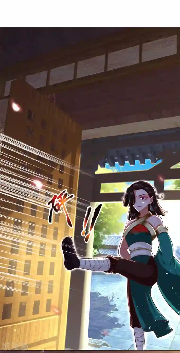 凤临天下：天下第一女君第64话 大哥找上门