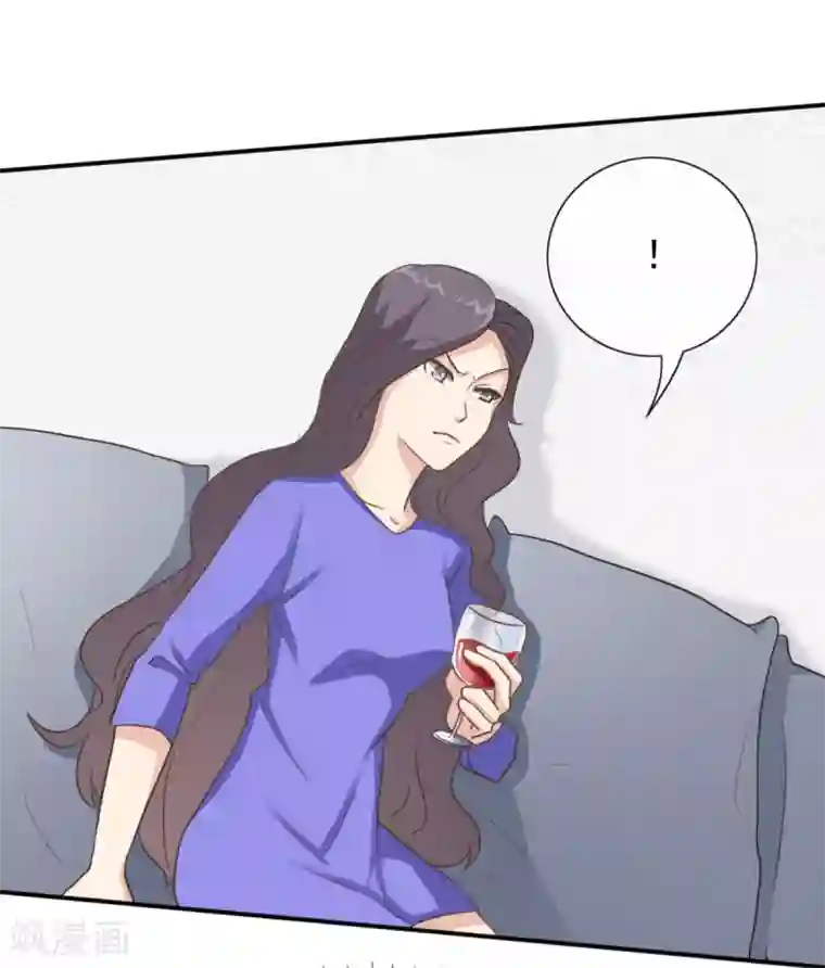 女神重塑计划第19话 网络暴力的背后推手