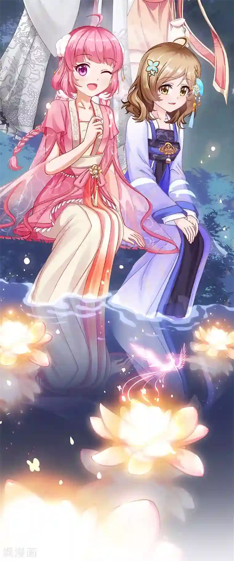 元气异春秋第22话 凤凰的传说