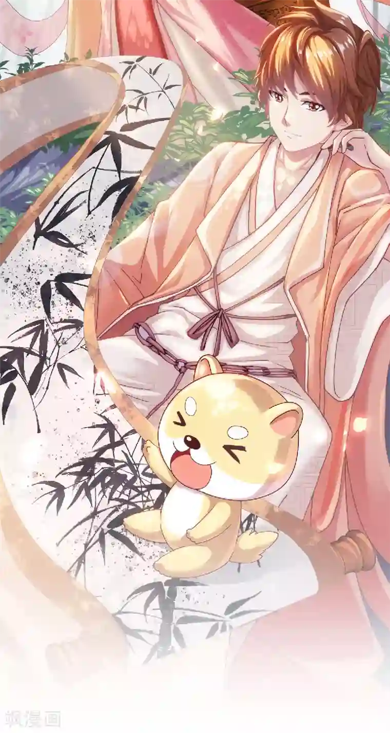 元气异春秋第23话 竹林七贤——嵇康