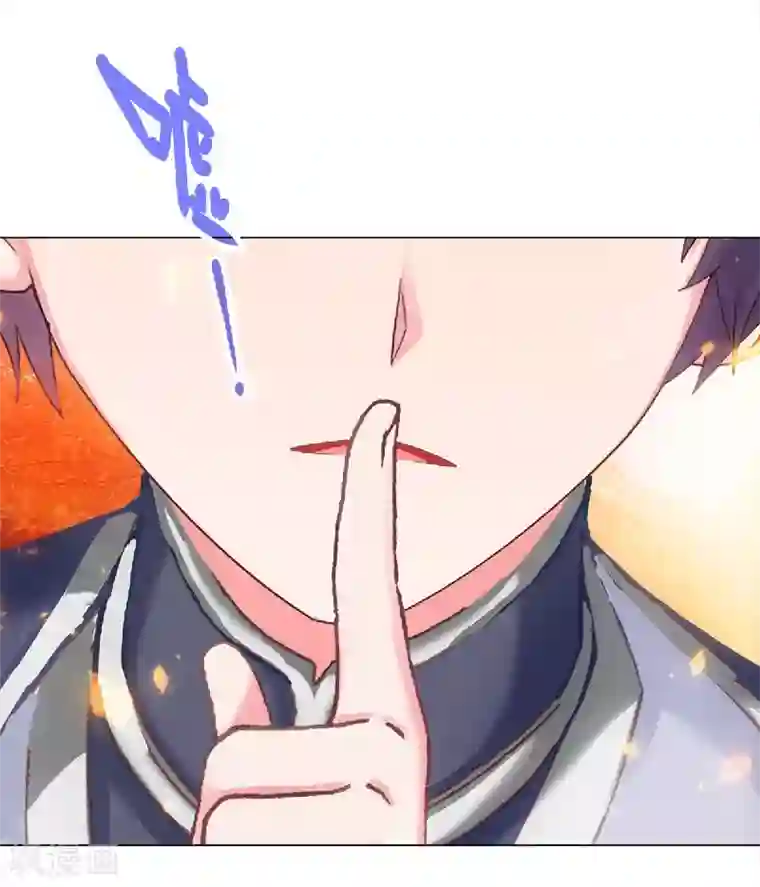 元气异春秋第23话 竹林七贤——嵇康