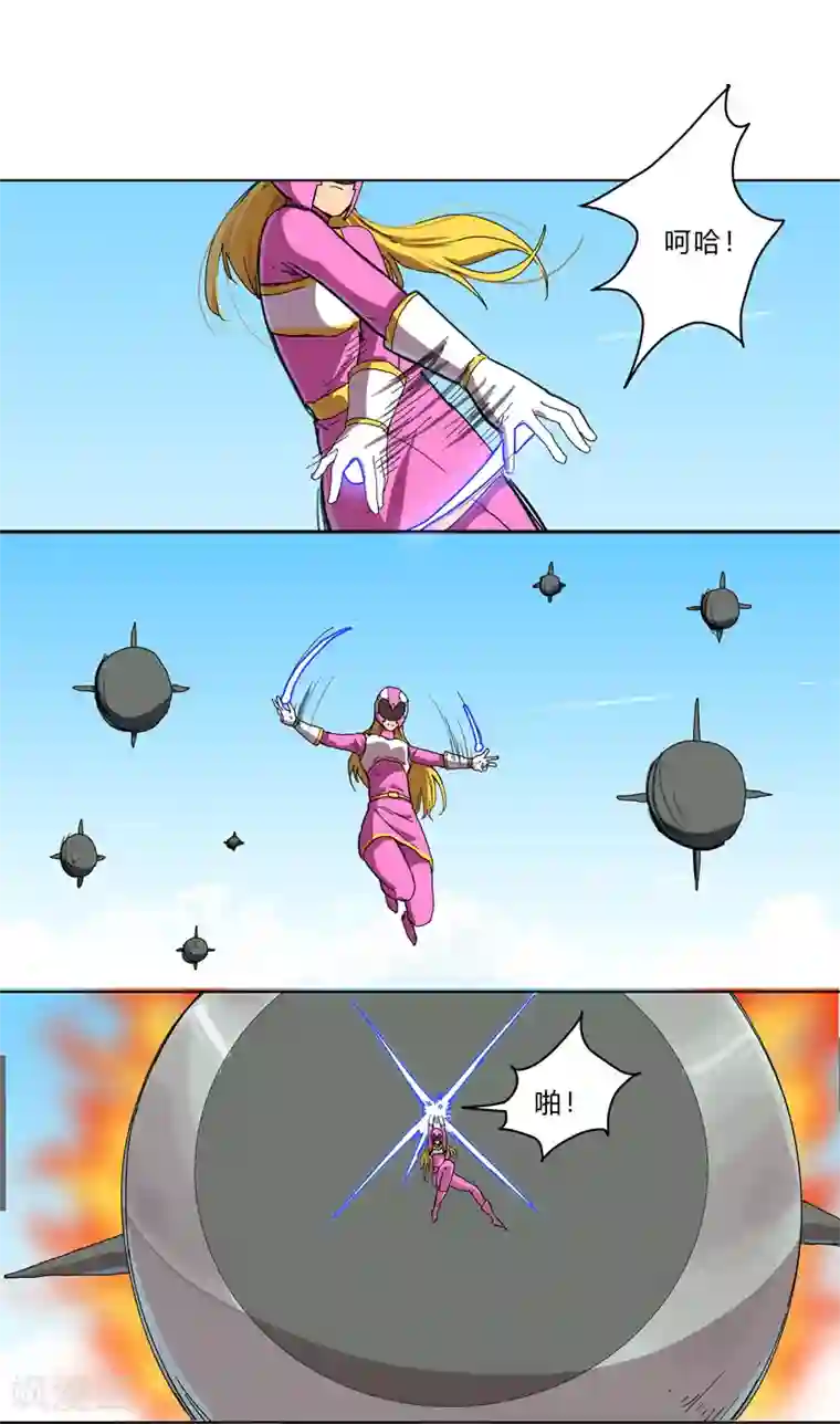 修仙者大战超能力第32话 呵呵，我才不和你打