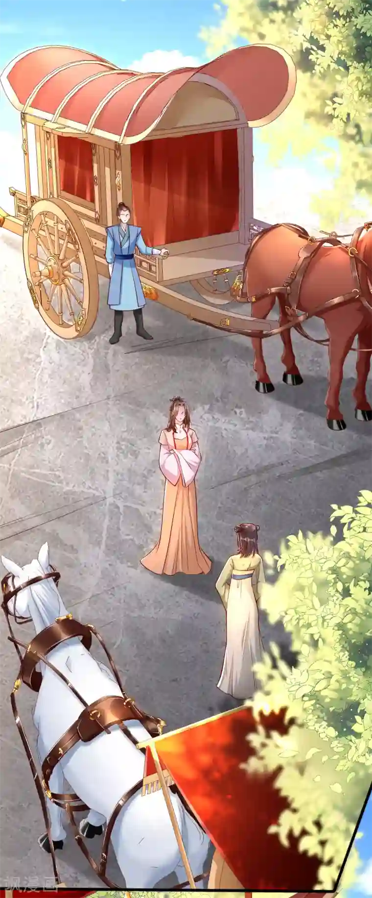 我的娘亲不好惹第31话 粘人精叶灵汐