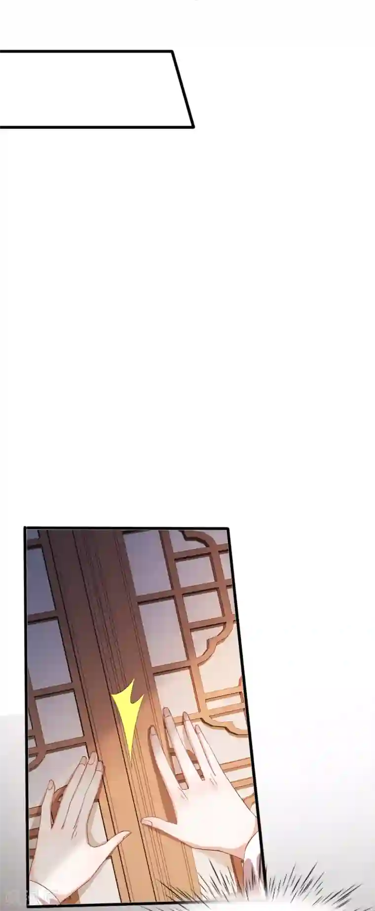 我的娘亲不好惹第33话 长生身世之谜